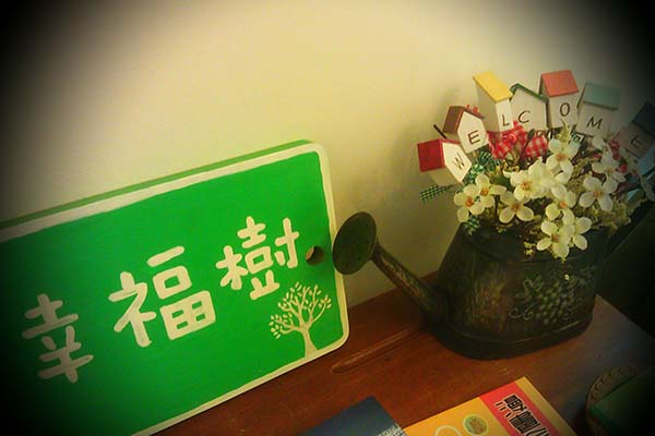 金門民宿