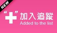 金門旅遊