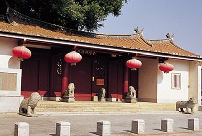 金門景點