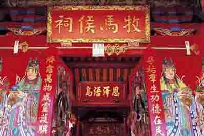 金門景點