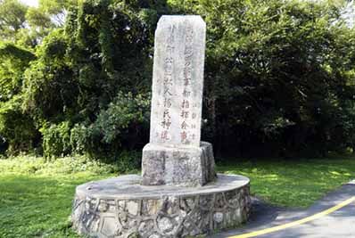 金門景點