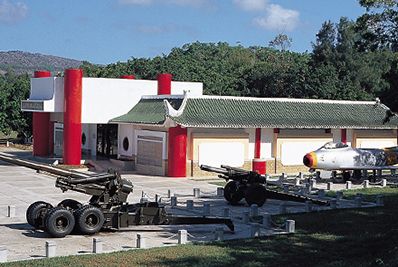 金門景點