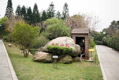 金門景點